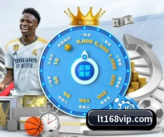 乐天堂fun88 APP 深度功能
